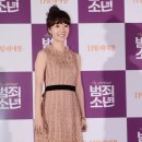 한수현헤어# 이미지