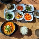 채연식당 이미지