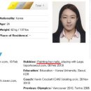 그녀의네일 이미지
