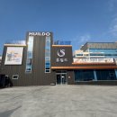 뽀삐애견 | 부산 애견 동반 놀거리 추천 강아지 찜질방 휴일도 부산점