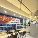 해오름휘트니스센터 이미지