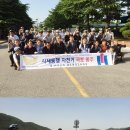 국토종주자전거길1-633 이미지