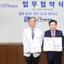 호남권역재활병원 이미지