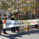 주정차단속-36 이미지