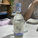 숙자네 이미지