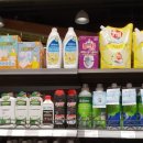 바이오클린 이미지