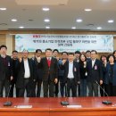 한국시설관리사업협동조합