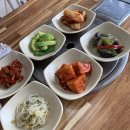 하하네곰탕