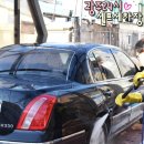 국제셀프세차장 | 광주24시간셀프세차장 백운동 국제셀프세차장