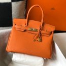 에르메스 이미지