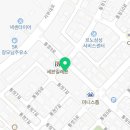 태야슈퍼