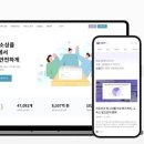 원아웃소싱 이미지
