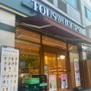 [서울 신내] 뚜레쥬르 봉화산역점 / 신내동 빵 맛집 후기🥞🧀🥯🍞🥖🥨🥓🥐