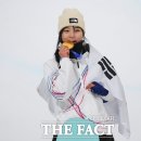 최가온이 받게되는 혜택 이미지