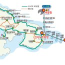 은파호수공원 9-2 이미지