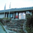 홍도보건지소 이미지