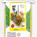 백산유통 이미지