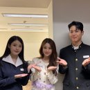 가수 오유진 인스타그램 스토리 with. 아이유&amp;박보검 이미지