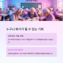 두뇌발달 3D펜 이미지