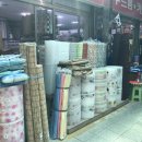 중앙지업사 이미지