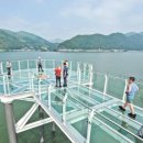 스카이드림투어 이미지