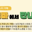 (주)케어사이드 이미지