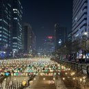 문득 : 생각이나 느낌 따위가 갑자기 떠오르는 모양
