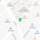 돈다발대패삼겹 이미지