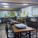 별난오리 - 종로구 종로46길 12 | 별난오리