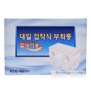 대일상사 이미지