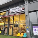 (주)에듀펫 | [검단 애견용품샵] 견생냥품 | 가격도 저렴, 제품 다양한 애완용품 샵 | 검단 고양이 장난감