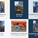 주식회사 크린산업