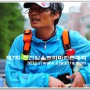 피니쉬 이미지