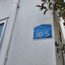 공립모두별어린이집 이미지