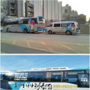 용인대 석사 태권짐 이미지