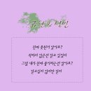 파파FC