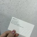 웨이브뷰티스튜디오
