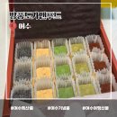 (주)앤푸드 도화점 | 여수여행선물 방풍도가앤푸드 쫀득한 초콜릿에 반하다!