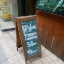 빅컵커피