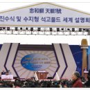 소호요트경기장 이미지