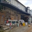 대청로22번길 이미지