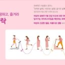 정관장곤지암 - 5070 | 정관장곤지암