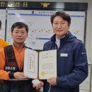 진동종합복지관 수영장 이미지