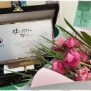 세무법인택스로 이미지