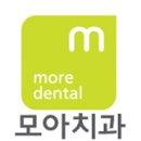 양평모아치과 네이버블로그
