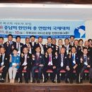 김요진 재외동포신문