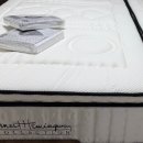 에덴혼수 이미지