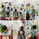 크리아트오산원당미술교습소 | 오산롯데 미술 <크리아트> 겨울 수업모음