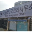 해드림 행정사무소 이미지