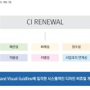 아이티즈 이미지